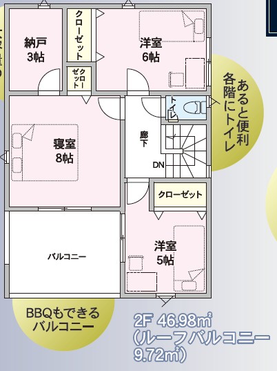 �V�����V���s�H�t��g�����̐V�z��ˌ��Ă̊Ԏ��}