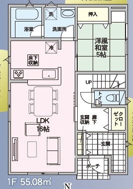 �V�����V���s�H�t��g�����̐V�z��ˌ��Ă̊Ԏ��}�i��N)