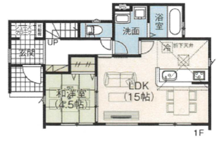 �V�����V���s�H�t��g�����̐V�z��ˌ��Ẳ摜