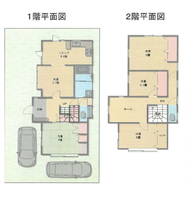 VVs݂2ڂ̒ÈˌẲ摜