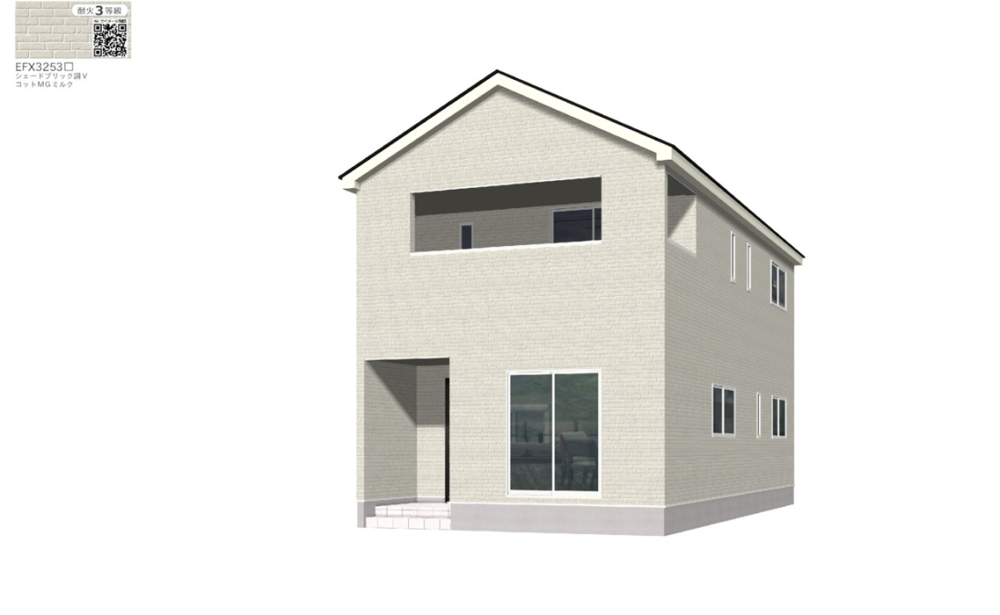 �V�����V���s����1���ڂ̐V�z��ˌ��Ẳ摜