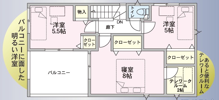 �V�����V���s���掛���O��1���ڂ̐V�z��ˌ��Ẳ摜