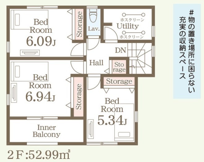 VVcsL2ڂ̐VzˌẲ摜