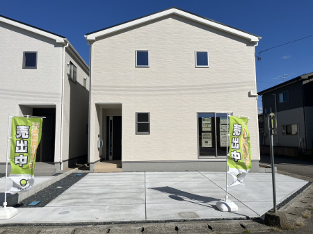 VVcsL2ڂ̐VzˌẲ摜