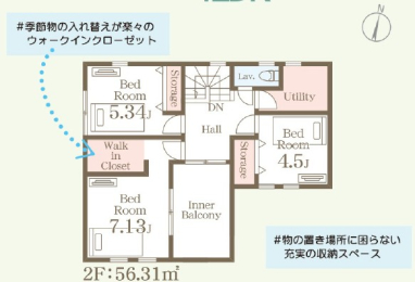 VVcsZg5ڂ̐VzˌẲ摜