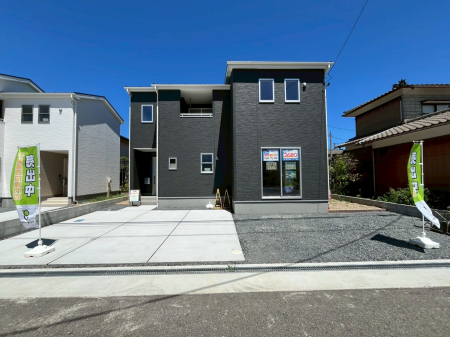 VVcsZg5ڂ̐VzˌẲ摜