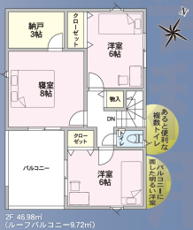 VVcs{4ڂ̐VzˌẲ摜