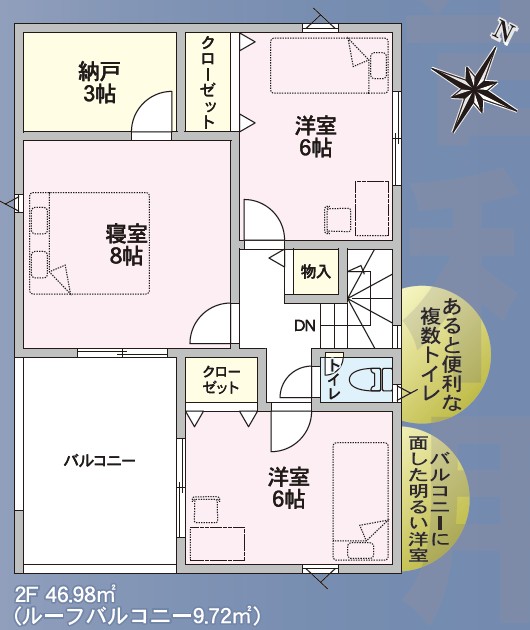 VVcs{4ڂ̐VzˌẲ摜