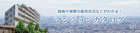 �}���V�����J�^���O